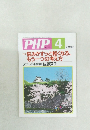 PHP　No.647