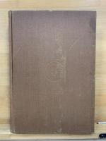 日蓮聖人遺文全集講義