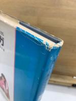 美しく健康に生きる ヨガ