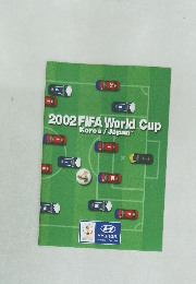 2002 FIFA World Cup Korea/Japan