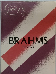ブラームス作品集