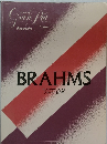 ブラームス作品集