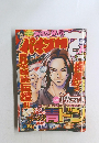 パチスロ 7 (セブン) Jr (ジュニア) 2007年6月号