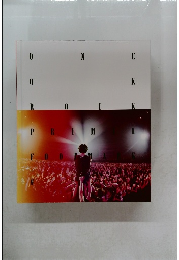 ONE OK ROCK PRIMAL FOOTMARK #5