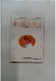 Curriculum for Spark of Intelligence. The System of Fetus Education.  MATERNITY & BIRTH