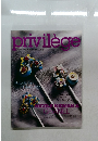 Privilege　