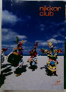 nikkorclub　156　1996－春