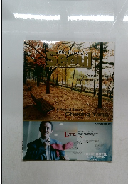 The World’Ｓ　ｓｅｏｕｌ　2004