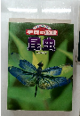 学研の図鑑　昆虫
