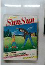 ファミリー・マガジン　SunSun　No.19 春季号 1984・SPRING