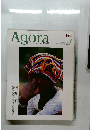 AGORA　1995年11月号