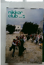 nikkor　club　153　1995年夏号