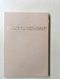 LIFE AND DEATH UNDER THE PHARAOHS