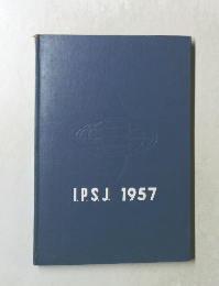 I.P.S.J.　1957