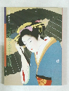 画業三代の精華上村松園・松篁・淳之展