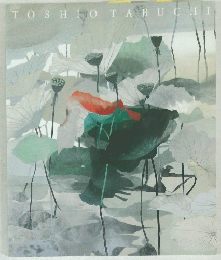 TOSHIOTABUCHI