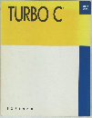 TURBO C  USER'S  GUIDE 
