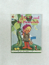 JACK and  the Beanstalk