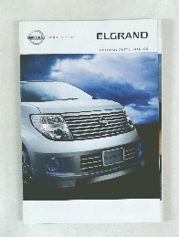 ELGRAND