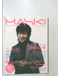 MASK 2007年4月号