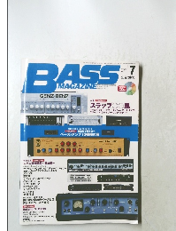 ベース・マガジン 2002年07月号