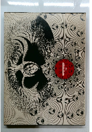 1763年ものの極上葡萄酒