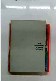 JAPAN  PHILHARMONIC  SYMPHONY  ORCHESTRA