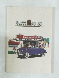 HALL OF FAME  POPULAR HITS 40's-50's