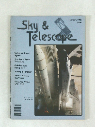 Sky & Telescope　1982年2月号