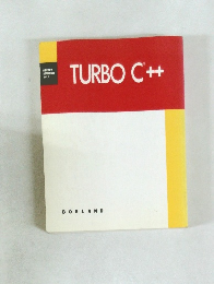 TURBO　C++
