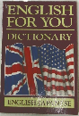 ENGLISH  FOR YOU  DICTIONARY