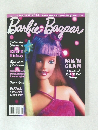 Barbie Bazaar　2001年8月号