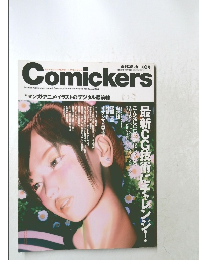 Comickers