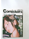 Comickers