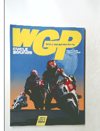 WGP CYCLE Sounds　1994
