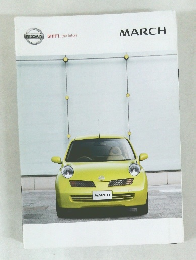 NISSAN  SHIFT the future　MARCH