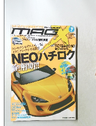 MAG 2010/7 NEOハチロク