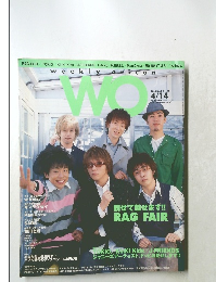 ウイークリー オリコン weekly oricon WO 2003年 14号 4/14