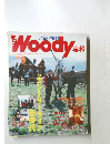 Woody專科　No.9