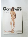 Comickers 季刊コミッカーズ