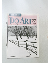 ドゥー・アート　22