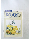 絵画に挑戦!  DOART36
