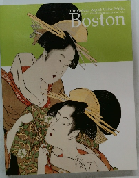 The Golden Age of Color Prints: Boston