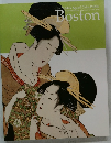 The Golden Age of Color Prints: Boston