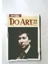 DO　ART　32