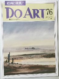 DO ART 76 1992 8/11