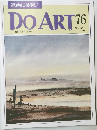 DO ART 76 1992 8/11