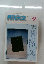 月刊天文 9
