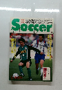 Soccer　clinic　1997年5月