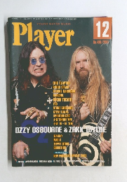 Player　2001年12月号　No.430